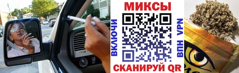 БУТИРАТ жидкий экстази Купить где Костерёво