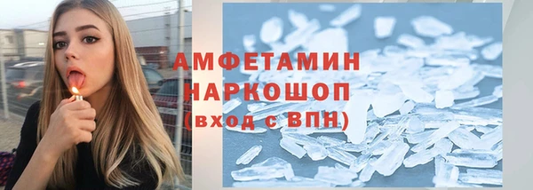 мет Коряжма