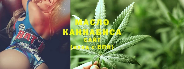 мет Корсаков