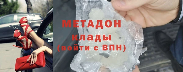 мет Коряжма