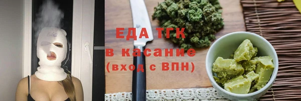 мет Коряжма