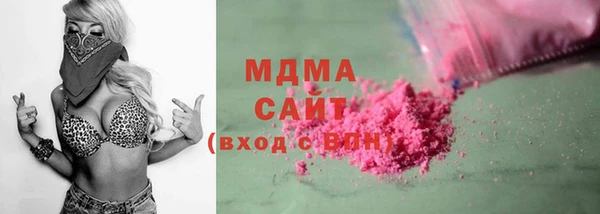 амфетамин Козельск
