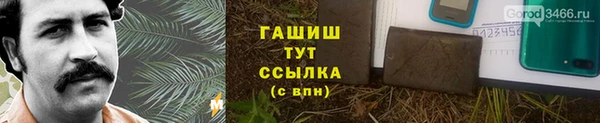 мет Корсаков