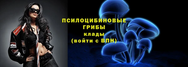 мефедрон VHQ Костерёво