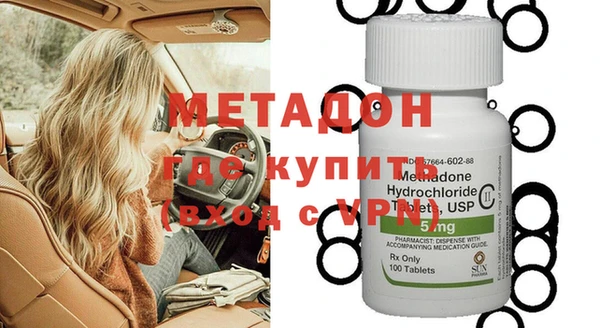 соль курить ск Кодинск