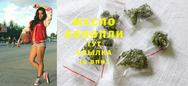 соль курить ск Кодинск