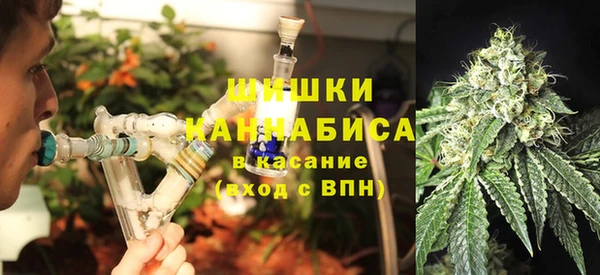 мет Корсаков