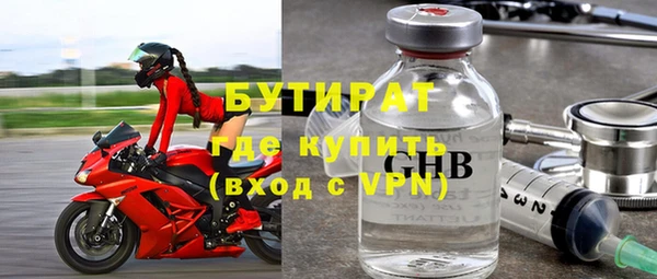 мет Коряжма