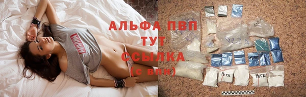 амфетамин Козельск