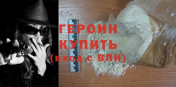 мет Корсаков
