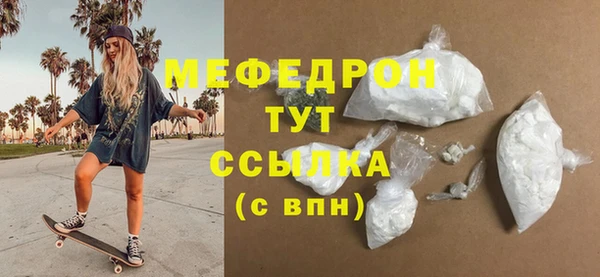 мет Коряжма