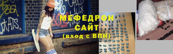мет Корсаков