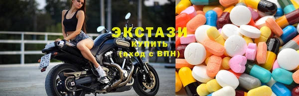 амфетамин Козельск