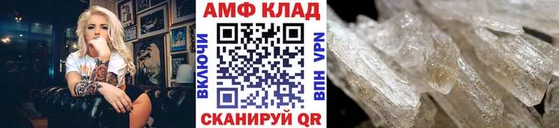 Купить закладки  Костерёво  МЕТАМФЕТАМИН кристалл 