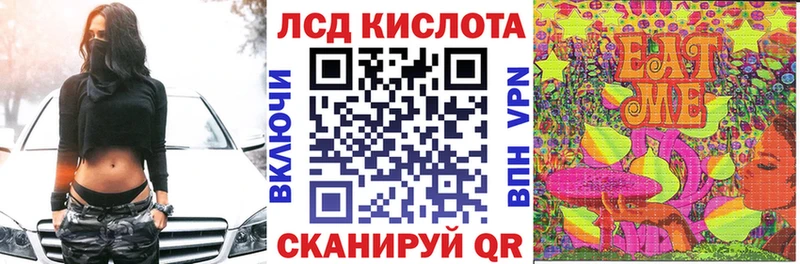 Марки N-bome 1,5мг Купить Костерёво