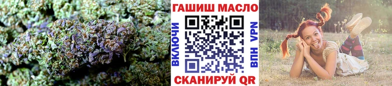 ТГК вейп с тгк Купить где Костерёво