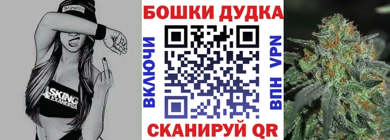 Каннабис LSD WEED  Купить где  Костерёво 